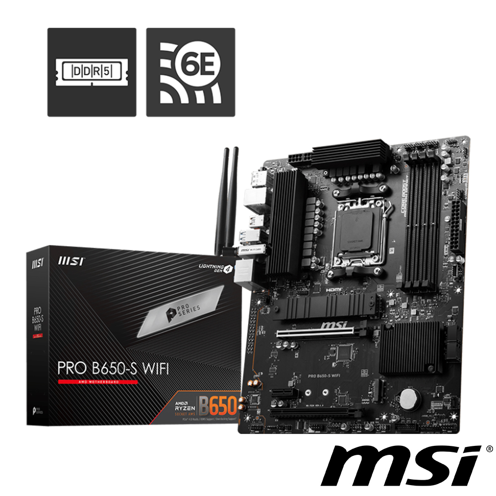 微星 PRO B650-S WIFI 主機板 + AMD Ryzen 5-8600G 4.3GHz 6核心 中央處理器