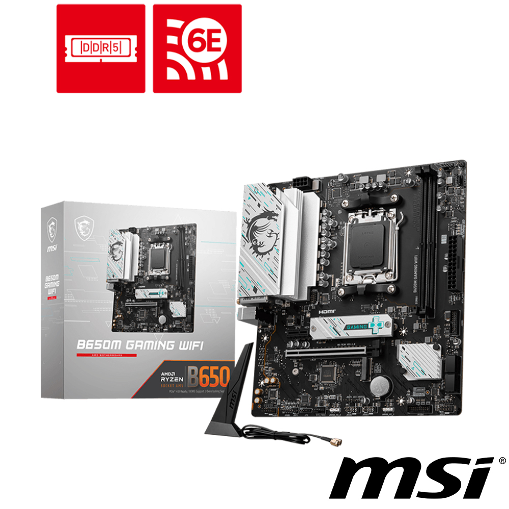 微星 B650M GAMING WIFI 主機板 + AMD Ryzen 9-9950X3D 4.3GHz 16核心 中央處理器