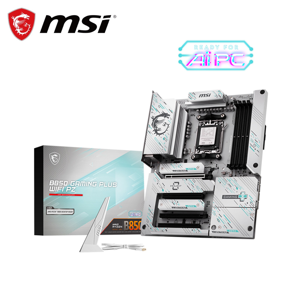 MSI 微星 B850 GAMING PLUS WIFI PZ 背插式主機板+AMD R7 9700X+微星 MAG CORELIQUID A13 360 水冷風扇