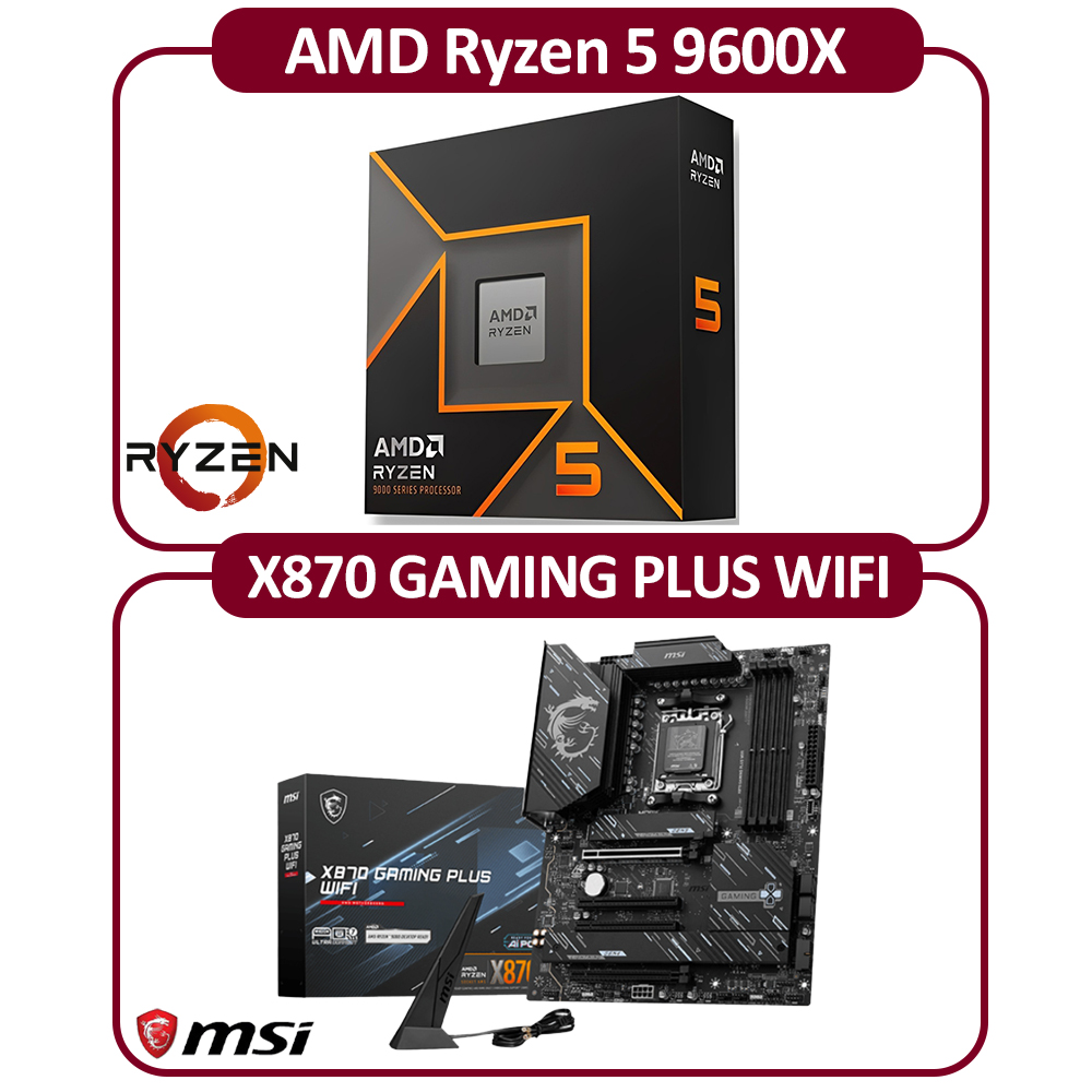 MSI 微星 AMD AM5 R5-9600X 六核 CPU+微星X870 GAMING PLUS WIFI主機板 組合包