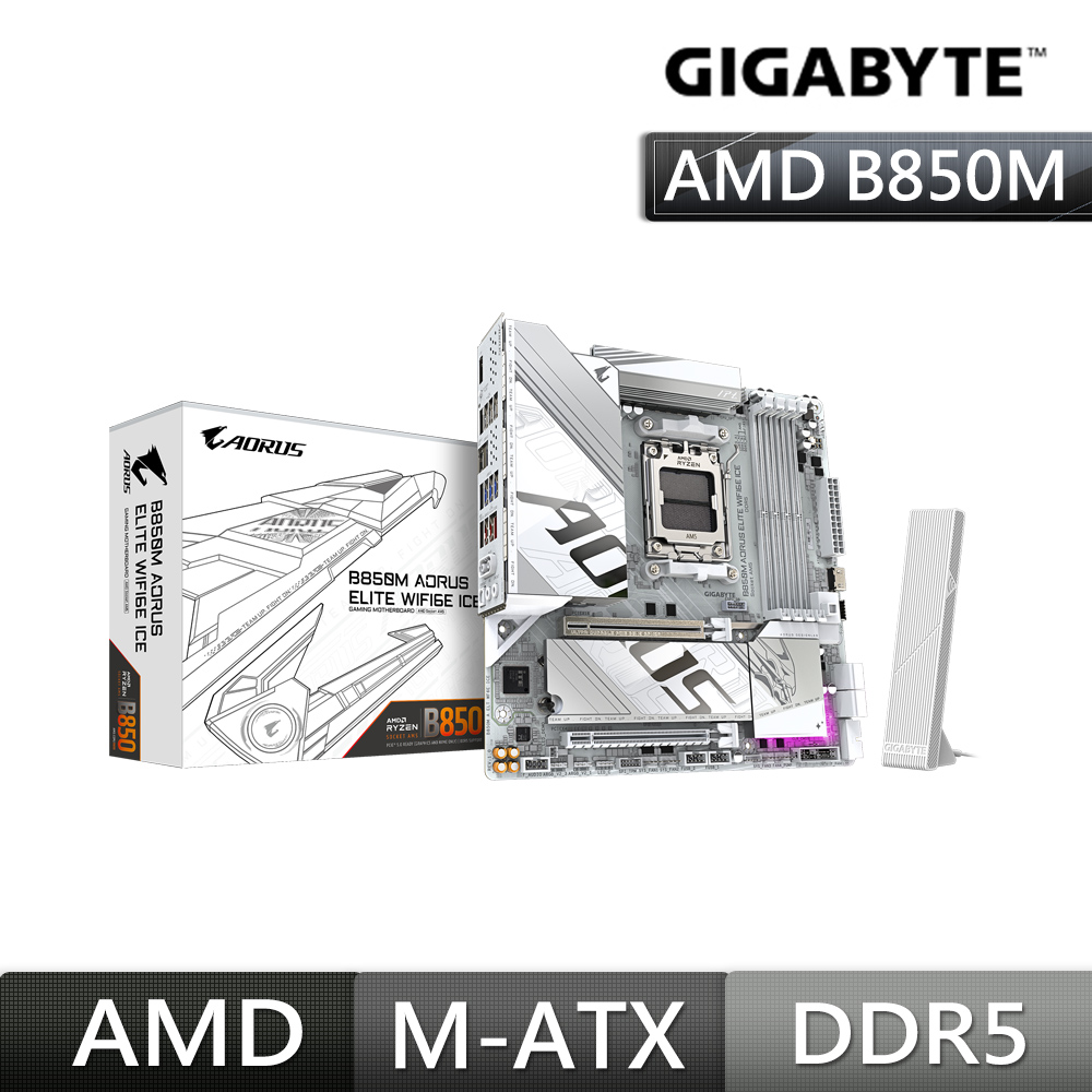 GIGABYTE 技嘉 B850M A ELT WF6E ICE AMD主機板