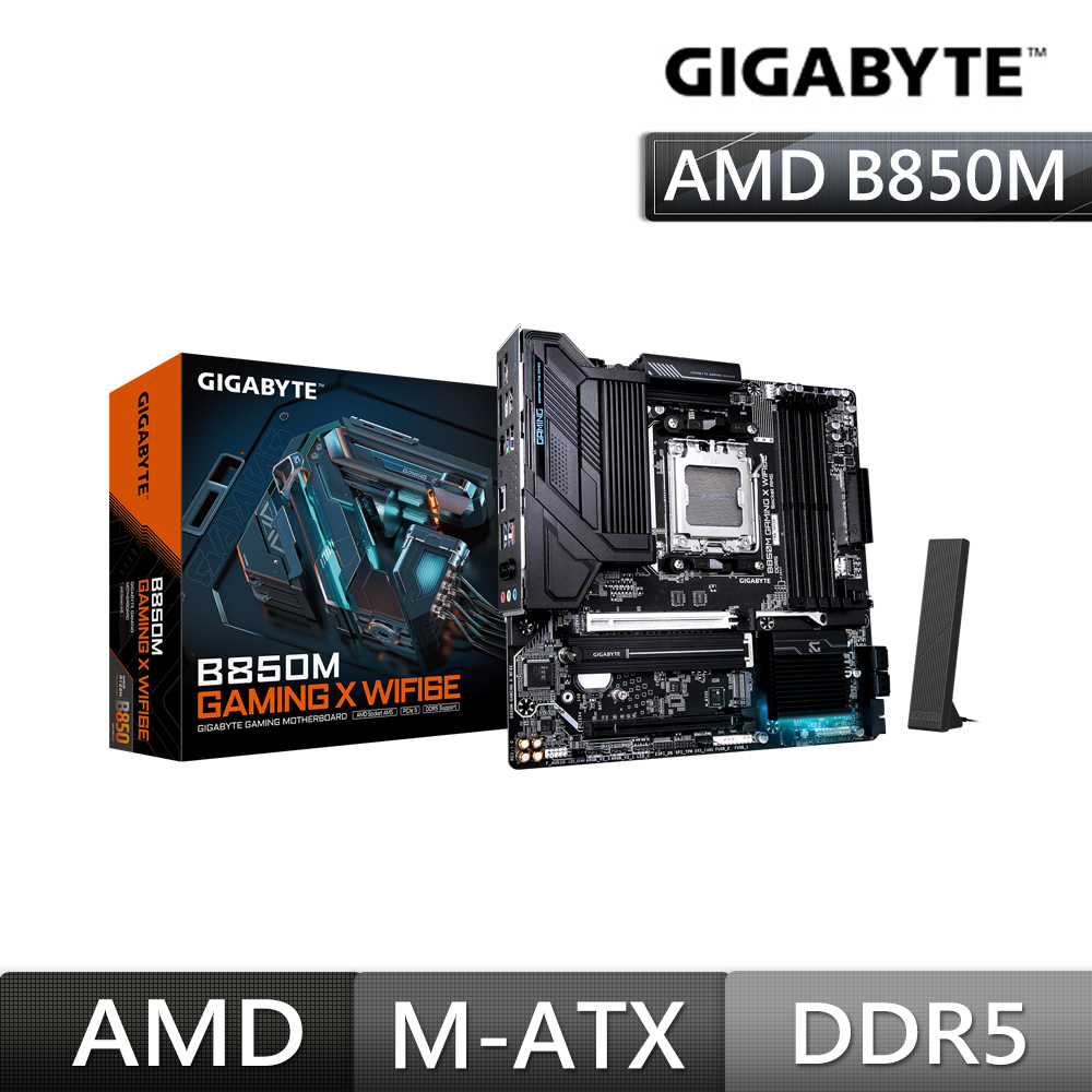 GIGABYTE 技嘉 B850M GAMING X WF6E AMD主機板