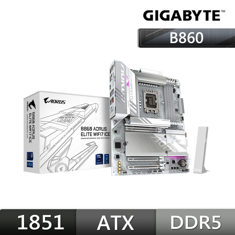 GIGABYTE 技嘉 B860 AORUS ELITE WIFI7 ICE Intel 主機板