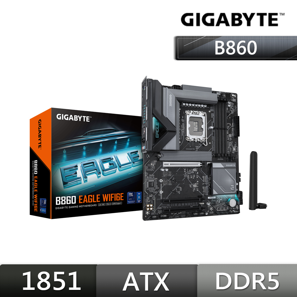GIGABYTE 技嘉 B860 EAGLE WIFI6E Intel 主機板