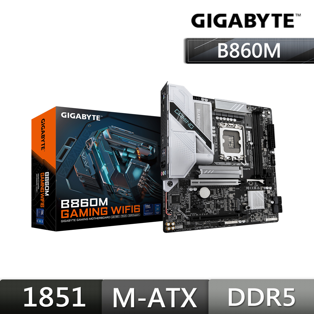 GIGABYTE 技嘉 B860M GAMING WIFI6 Intel 主機板