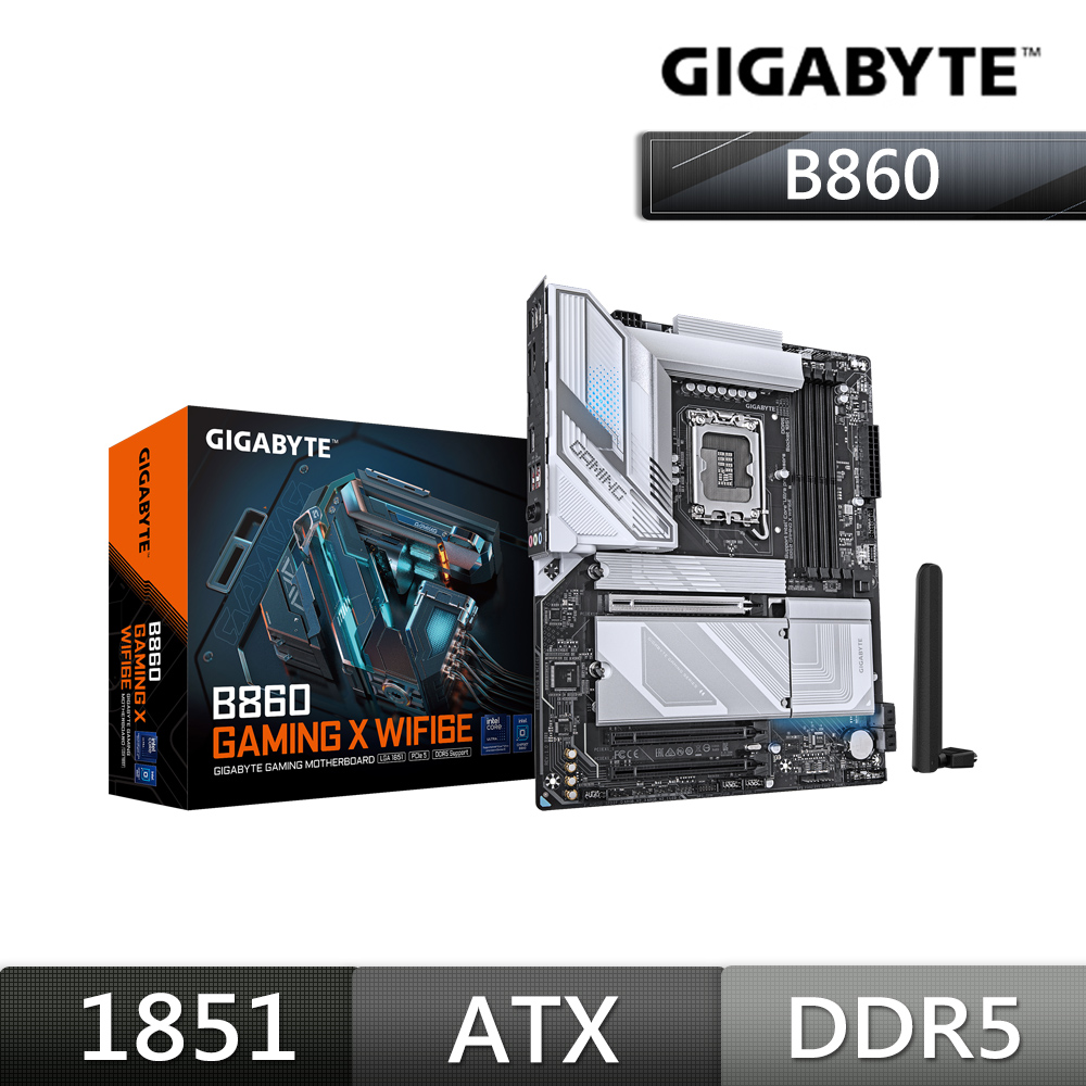 GIGABYTE 技嘉 B860 GAMING X WIFI6E Intel 主機板