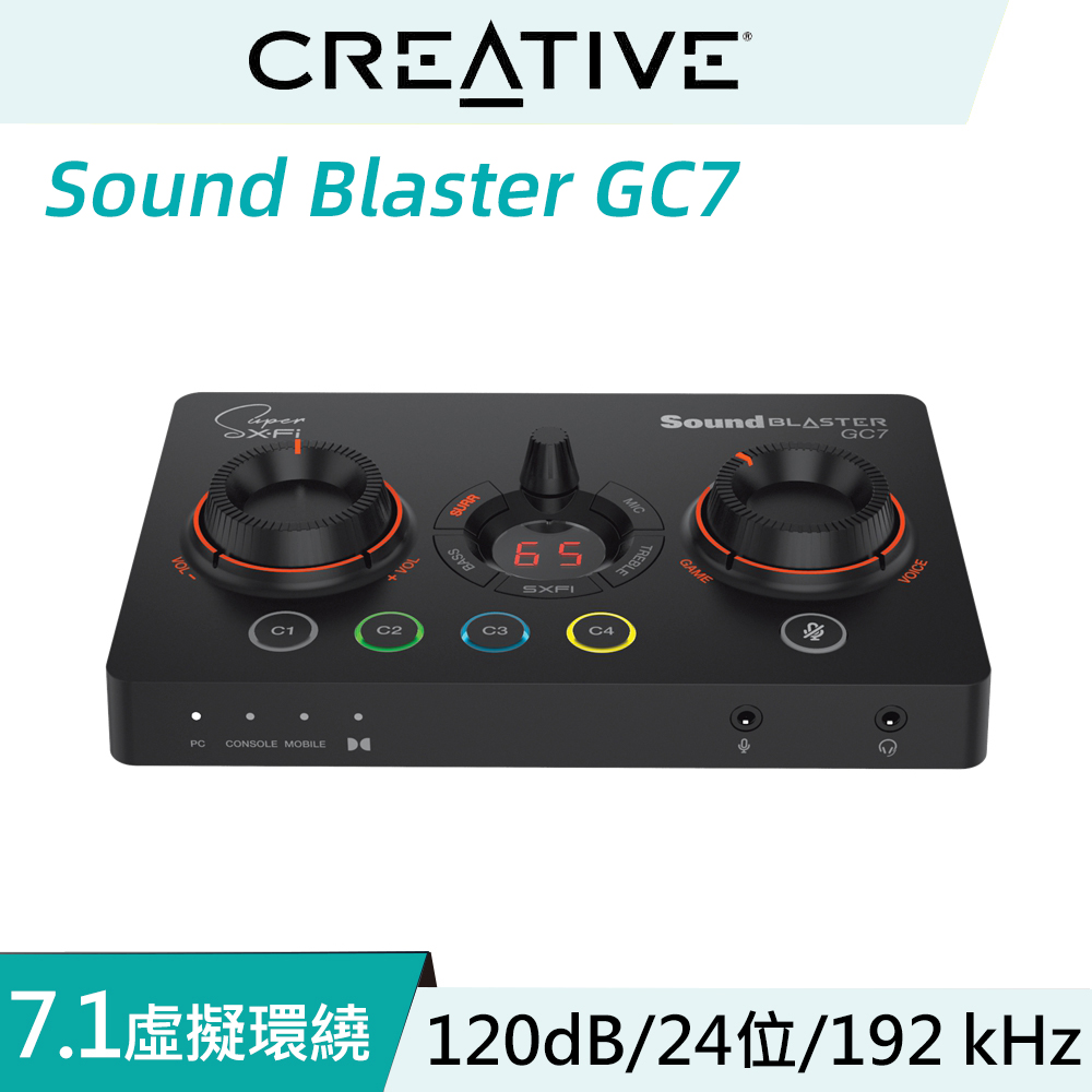 Creative Sound Blaster GC7 外接式 音效卡（其他規格）
