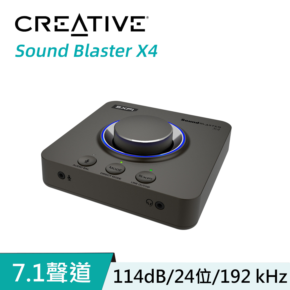 Creative Sound Blaster GC7 外接式音效卡- PChome 24h購物