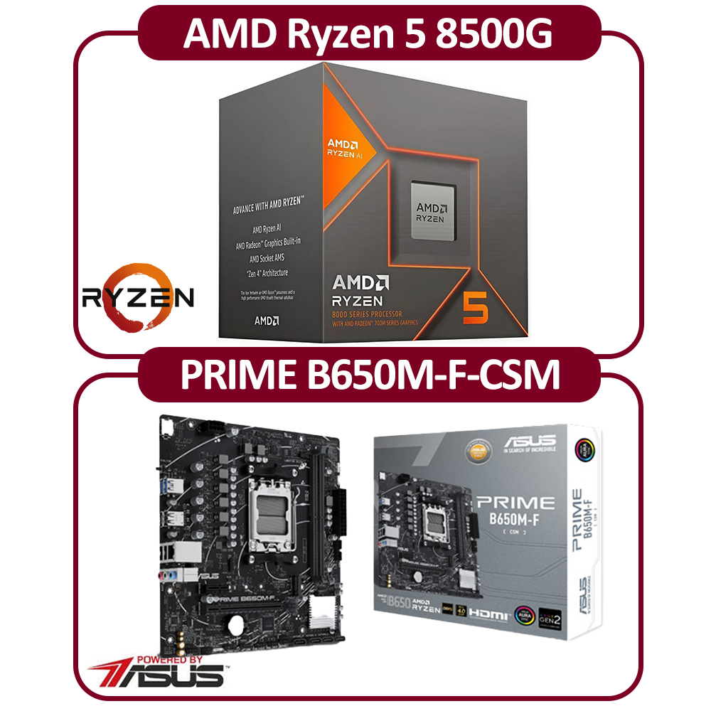 ASUS 華碩 AMD AM5 R5-8500G 六核 CPU+華碩PRIME B650M-F-CSM主機板 組合包