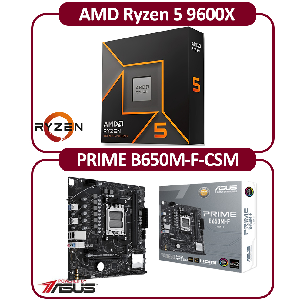 ASUS 華碩 AMD AM5 R5-9600X 六核 CPU+華碩PRIME B650M-F-CSM主機板 組合包