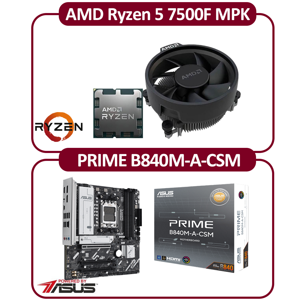 ASUS 華碩 AMD AM5 R5-7500F MPK(含風扇)工業包 六核 CPU+華碩PRIME B840M-A-CSM主機板 組合包