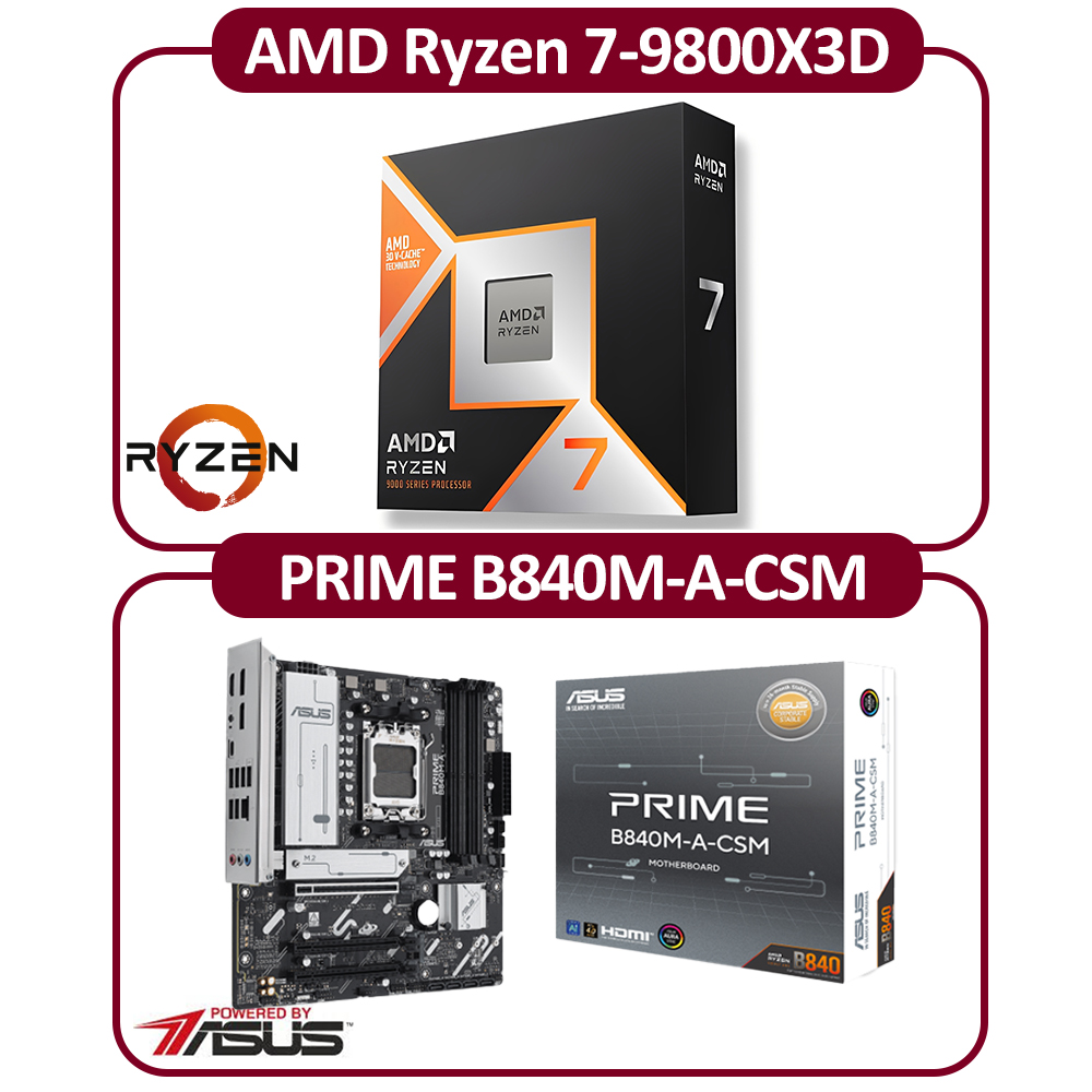 ASUS 華碩 AMD AM5 R7-9800X3D 八核 CPU+華碩PRIME B840M-A-CSM主機板 組合包