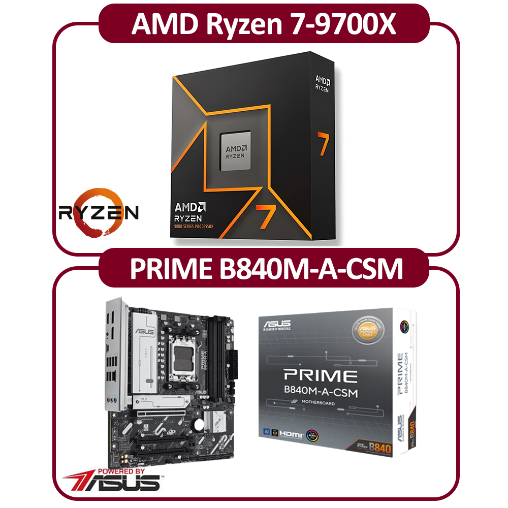ASUS 華碩 AMD AM5 R7-9700X 八核 CPU+華碩PRIME B840M-A-CSM主機板 組合包