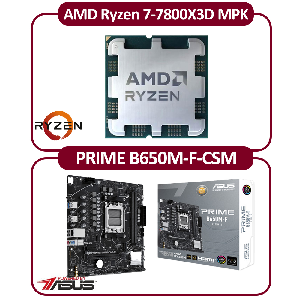 ASUS 華碩 AMD AM5 R7-7800X3D MPK(含風扇)工業包 八核 CPU+華碩PRIME B650M-F-CSM主機板 組合包