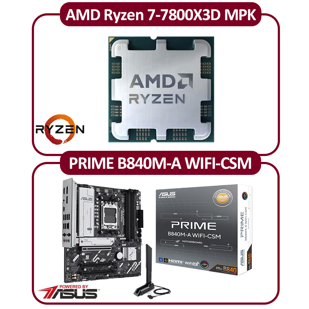 MSI 微星AMD AM5 R7-7800X3D MPK(無風扇)工業包八核CPU+微星B650M-B