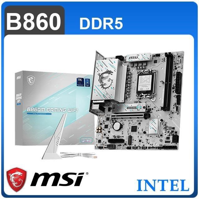 MSI 微星 B860M GAMING WIFI LGA1851主機板(MATX/3+2年保)