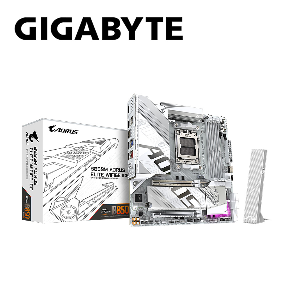 GIGABYTE 技嘉 B850M AORUS ELITE WIFI6E ICE 主機板+美光 PRO D5 6000 32G(16G*2)超頻(雙通)(白散熱片)
