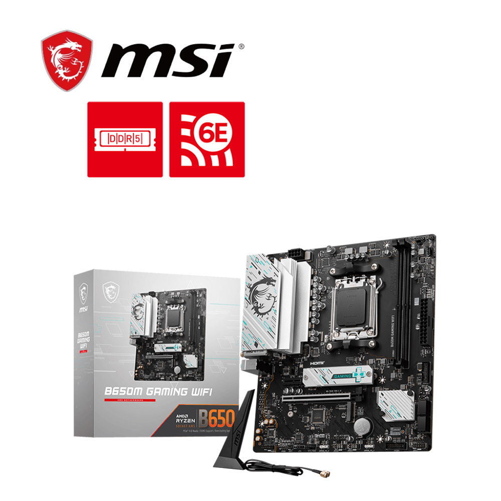 MSI 微星 B650M GAMING WIFI 主機板+AMD R7 7700 MPK(代理裸裝含風扇)【8核/16緒】