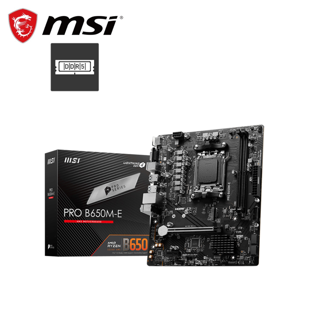 MSI 微星 PRO B650M-E 主機板+微星 HERALD-BE NCM865 WI-FI 7 無線擴充網卡