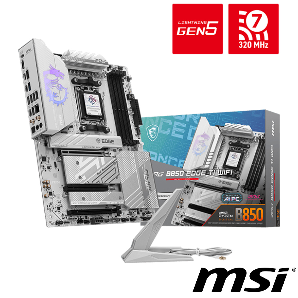 微星 MPG B850 EDGE TI WIFI 主機板 + AMD Ryzen 7-9800X3D 中央處理器