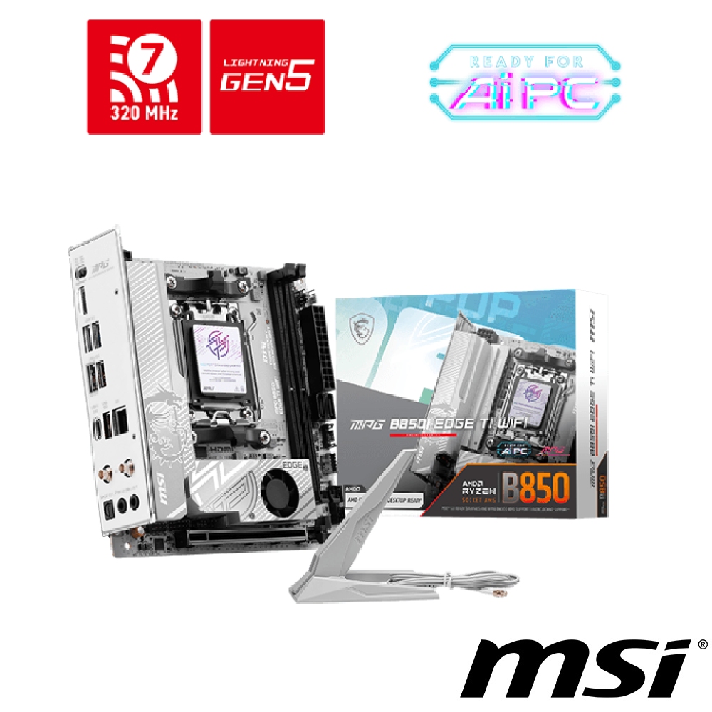微星 MPG B850I EDGE TI WIFI 主機板 + AMD Ryzen 7-9850X3D 8核心 中央處理器
