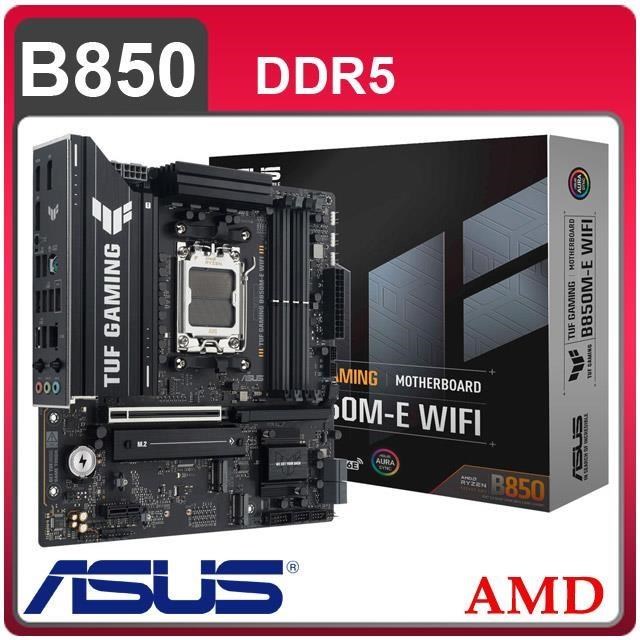 ASUS 華碩 TUF GAMING B850M-E WIFI AM5主機板(MATX/3+2年保)