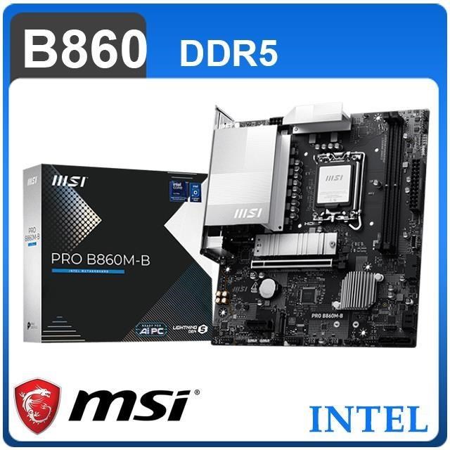 MSI 微星 PRO B860M-B LGA1851主機板(MATX/3+1年保)