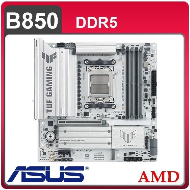 ASUS 華碩 TUF GAMING B850M-PLUS WIFI7 W AM5主機板(MATX/3+2年)