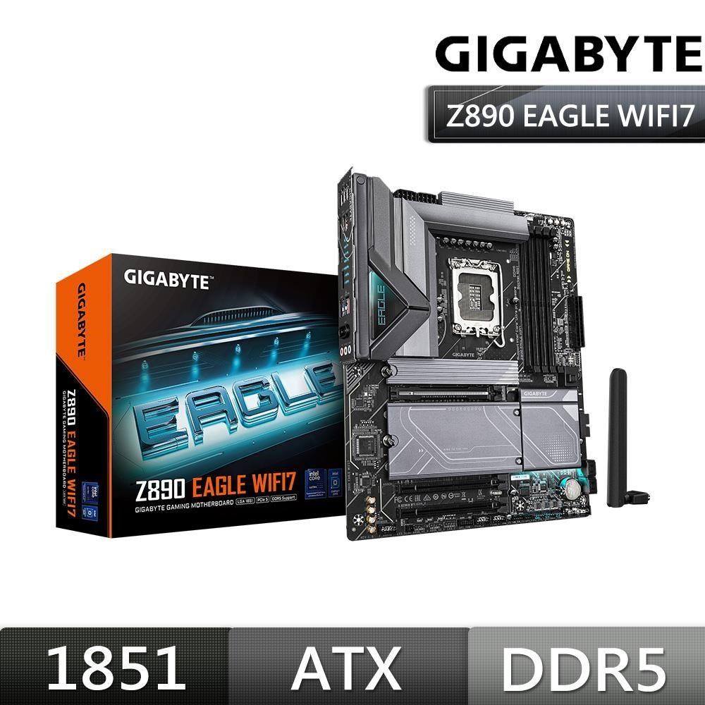 GIGABYTE 技嘉 Z890 EAGLE WIFI7【ATX/1851腳位】主機板