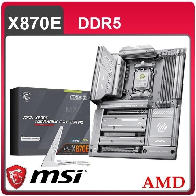 MSI 微星 MAG X870E TOMAHAWK MAX WIFI PZ背插式 AM5主機板(ATX/3+2年保)
