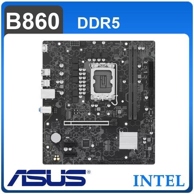 ASUS 華碩 B860M-E-CSM D5 LGA1851主機板(MATX/3+1年保)