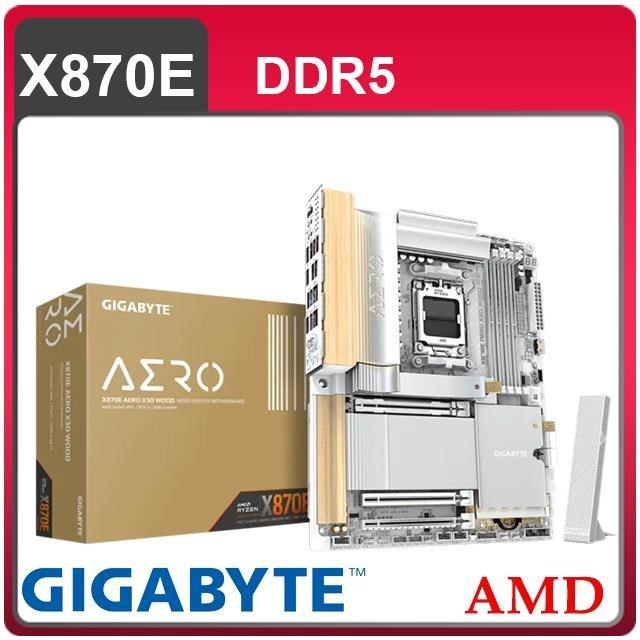 GIGABYTE 技嘉 X870E AERO X3D WOOD AM5主機板(ATX/3+2年保)