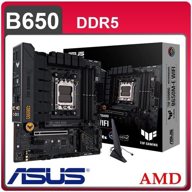 ASUS 華碩 TUF GAMING B650M-E WIFI AM5主機板 (M-ATX/3+2年保)