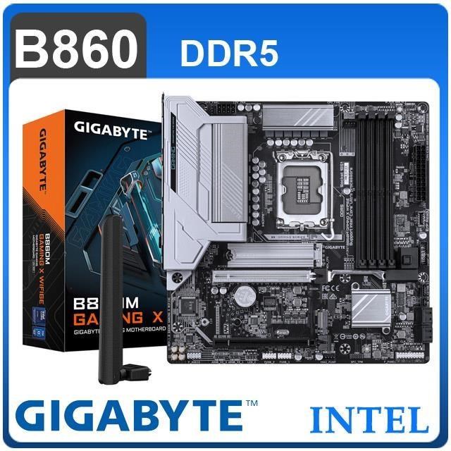 GIGABYTE 技嘉 B860M GAMING X WIFI6E D5 LGA1851主機板(MATX/3+2年保)