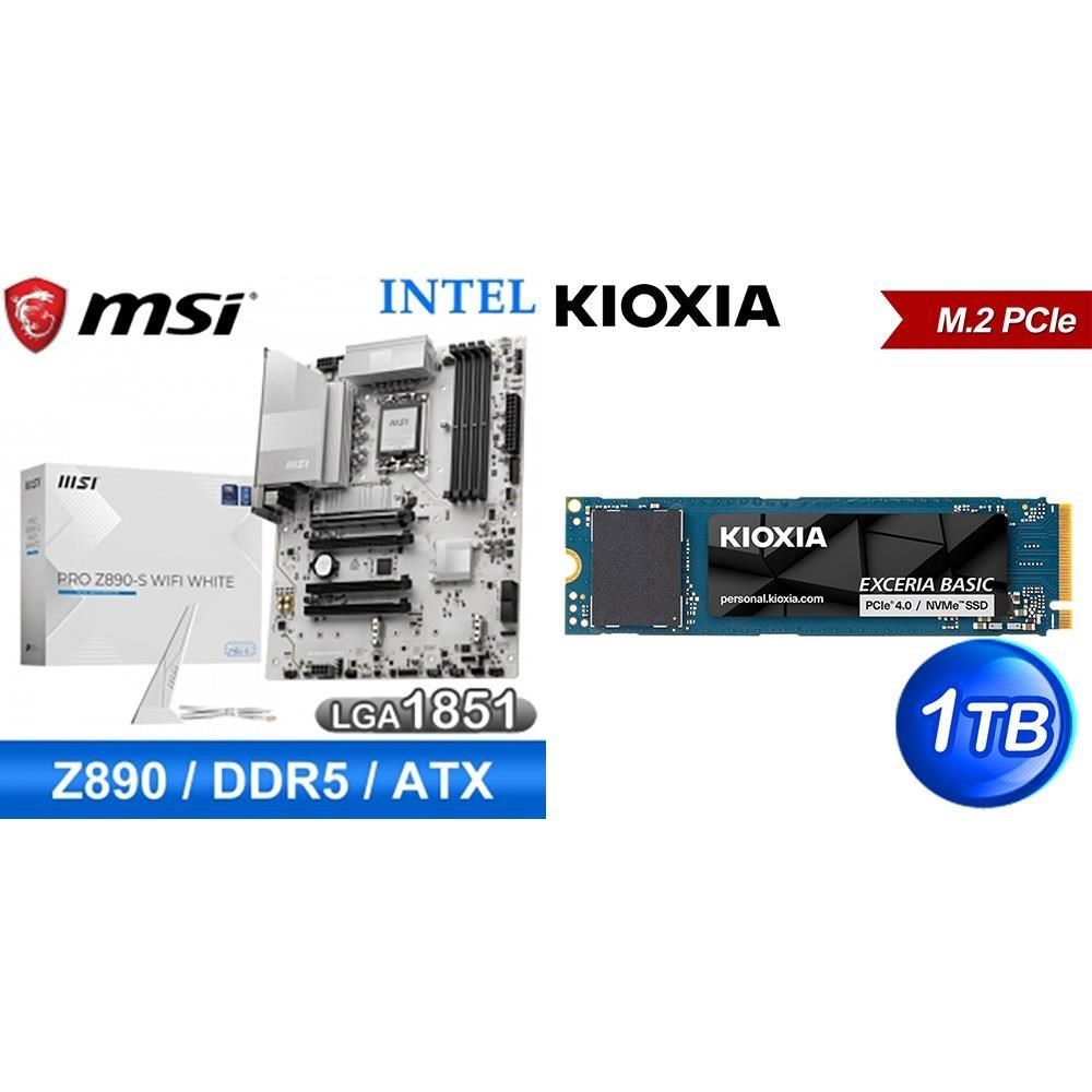 MSI 微星 〈鈔省價〉PRO Z890-S WIFI WHITE D5 主機板+鎧俠 1TB SSD