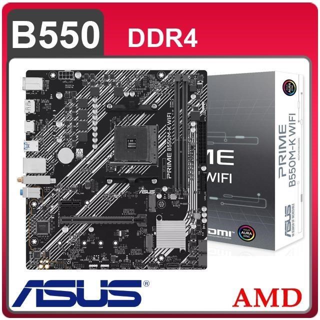 ASUS 華碩 PRIME B550M-K WIFI AM4主機板(M-ATX/3+1年保)