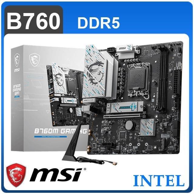 MSI 微星 B760M GAMING WIFI D5 LGA1700主機板(M-ATX/3+2年保)