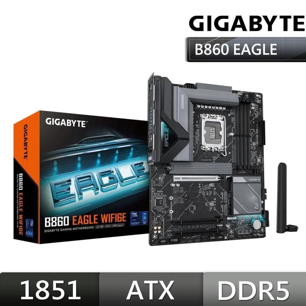 GIGABYTE 技嘉 GIGABYTE 技嘉B860 EAGLE WIFI6E Intel 主機板
