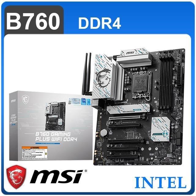 MSI 微星 B760 GAMING PLUS WIFI D4 LGA1700主機板(ATX/3+2年保)