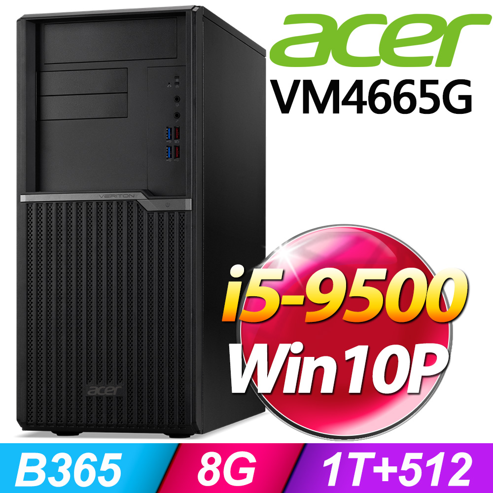 HG版+1/acer - PChome線上購物