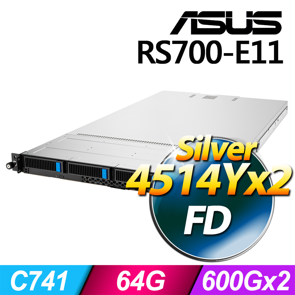 ASUS 華碩(商用) RS700-E11 系列-Silver-4514Yx2處理器/ 64G記憶體