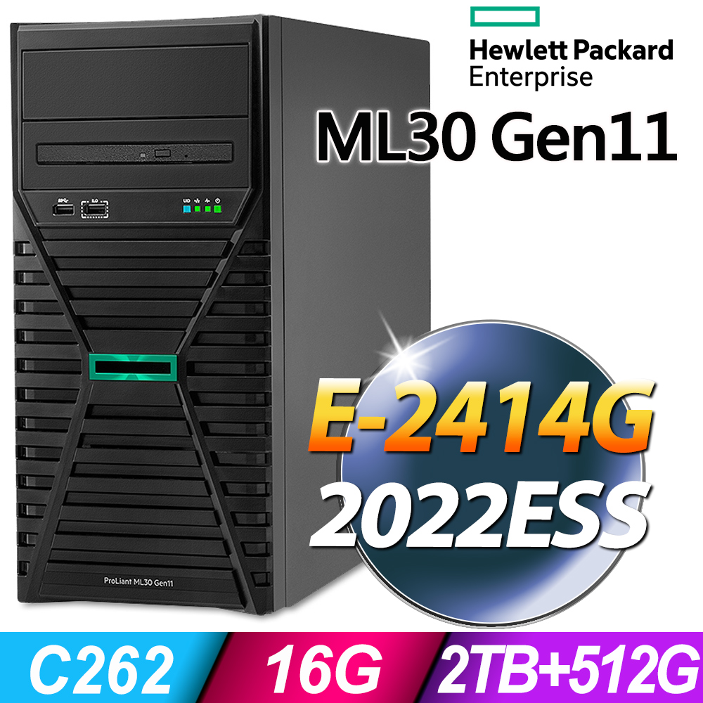 HP 惠普 ML30 Gen11系列-E-2414G處理器-16G 記憶體/1TBx2 HDD+512G SSD/2022ESS直立式伺服器