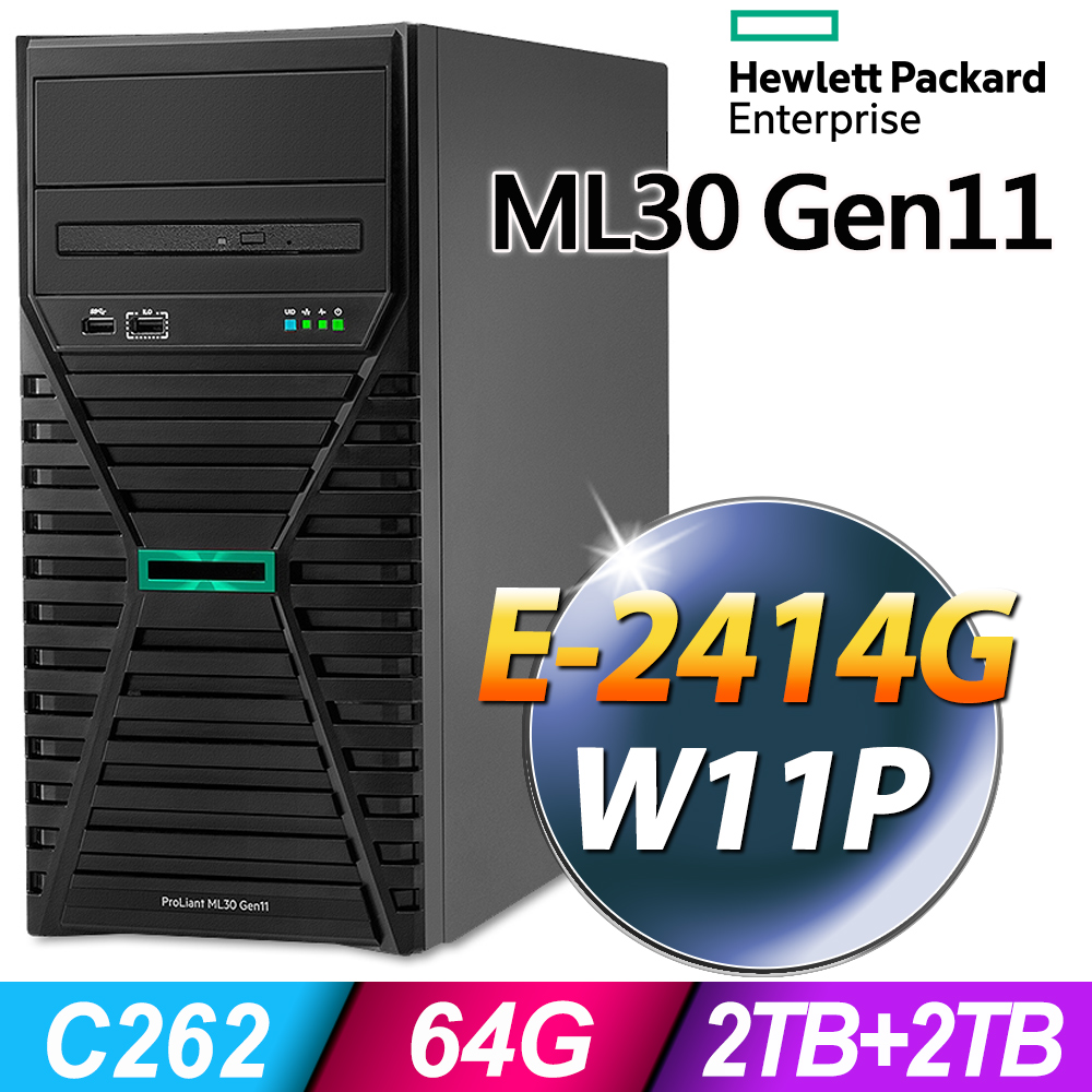 HP 惠普 ML30 Gen11系列-E-2414G處理器-64G 記憶體/2TB HDD+2TB SSD/W11P直立式伺服器