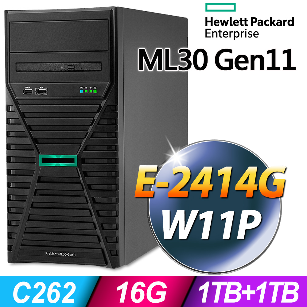 HP 惠普 ML30 Gen11系列-E-2414G處理器-16G 記憶體/1TB HDD+1TB SSD/W11P直立式伺服器