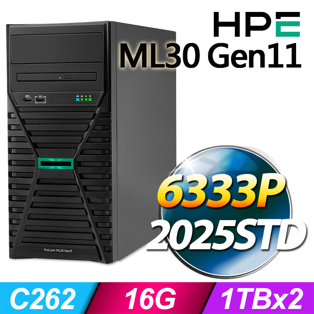 HP 惠普 (商用) ML30 Gen11 系列 -6333P處理器/ 16G記憶體 / 1TBx2 / 500W / 2025STD熱抽伺服器