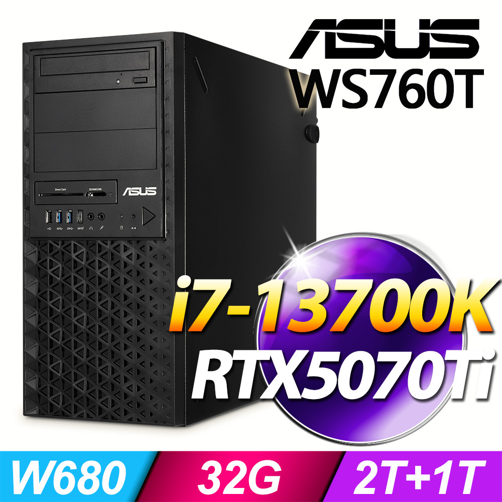 ASUS 華碩 (商用) WS760T 系列 -i7處理器/ 32G記憶體 / 2TB+1TB SSD / RTX5070Ti / 750W /Win11專業版繪圖工作站