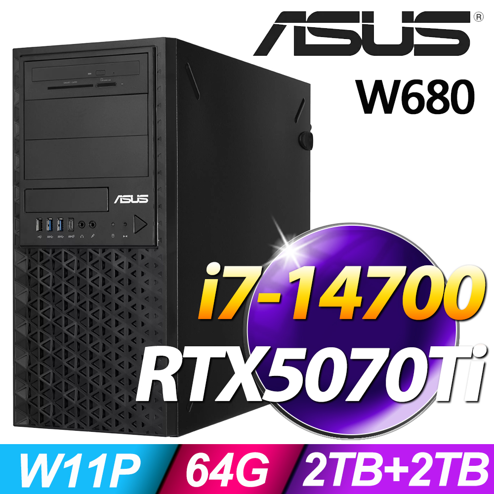 ASUS 華碩 W680系列 -Intel i7處理器 - 64G記憶體/2TB HDD+2TB SSD/RTX5070Ti-16G/Win11專業版 (i7-14700)
