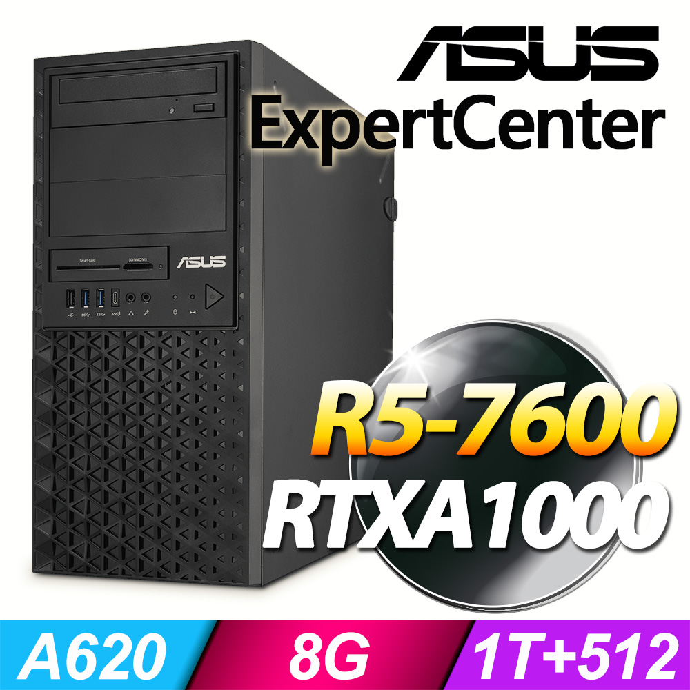 ASUS 華碩 (商用)ExpertCenter系列 -R5處理器/ 8G記憶體/ 1TB+512G SSD/ RTXA1000/ 550W/ Win11專業版繪圖工作站