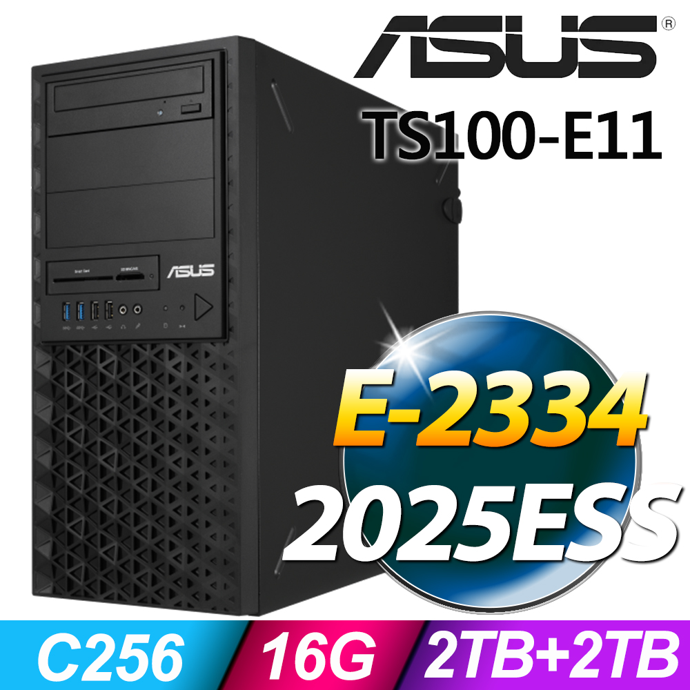 ASUS 華碩 TS100-E11-PI4系列 -E-2334處理器 - 16G記憶體/2TBx2 HDD/2025ESS