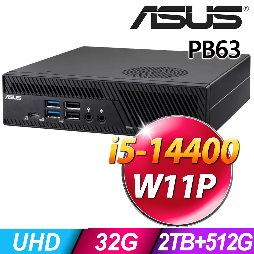 ASUS 華碩 MiniPC PB63系列-i5-14400處理器-32G記憶體/2TB HDD+512G SSD/Win11專業版電腦